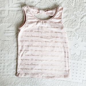 Emma & Elsa Rose Gold Mommy's Mini Tank | 4